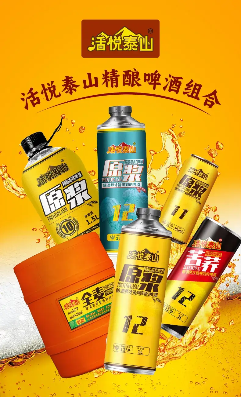 GT1730 显卡：低调却魅力非凡，高性价比之选，丰富市场选择  第2张