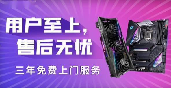 七彩虹 GT730 显卡：4GB 显存容量与亲民售价，性价比之选  第3张