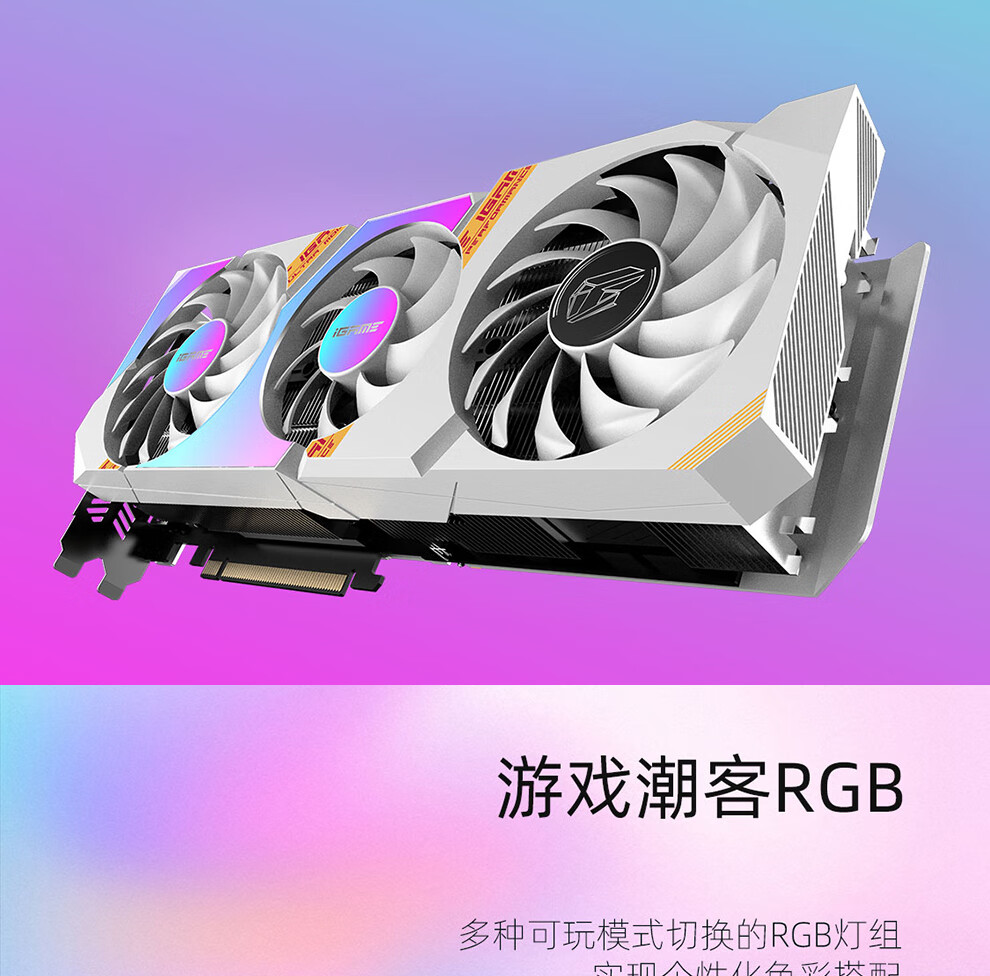 七彩虹 GT730 显卡：4GB 显存容量与亲民售价，性价比之选  第4张