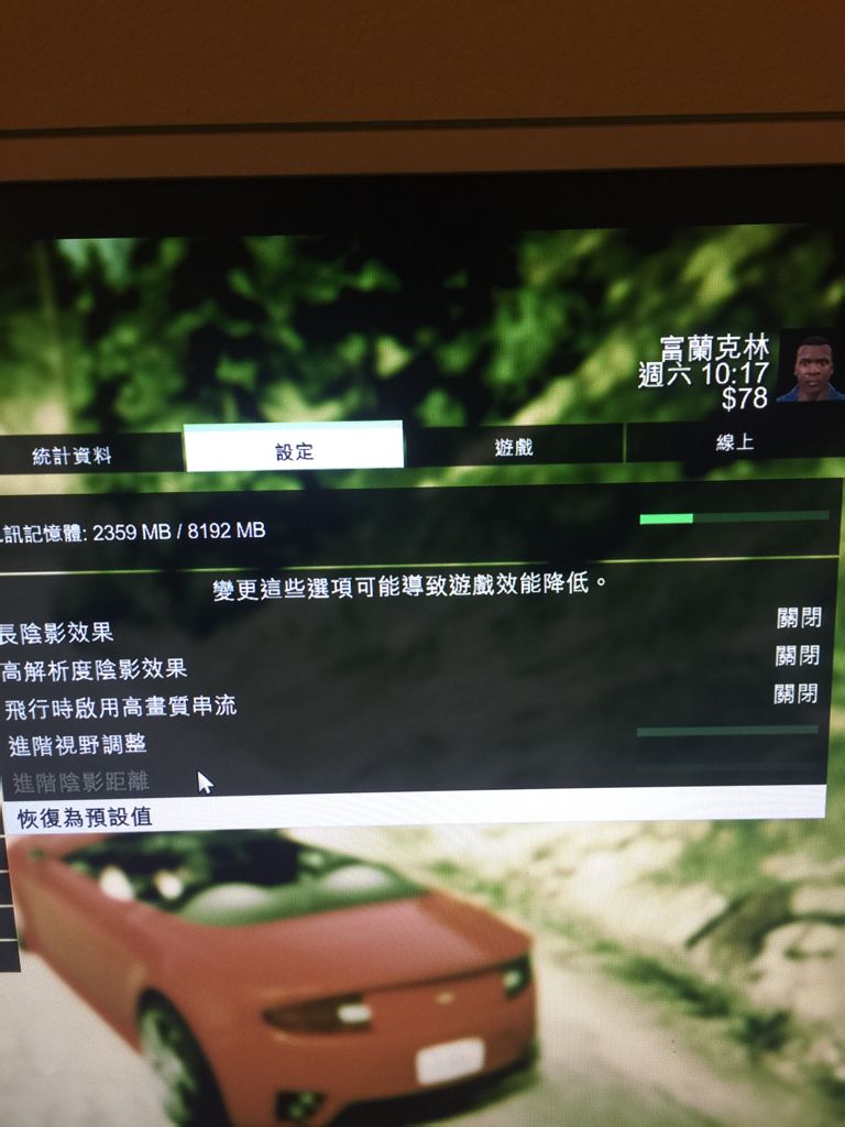 gta5gt显卡 侠盗猎车手 V：畅享极致游戏体验，GTX 显卡是理想搭档  第5张