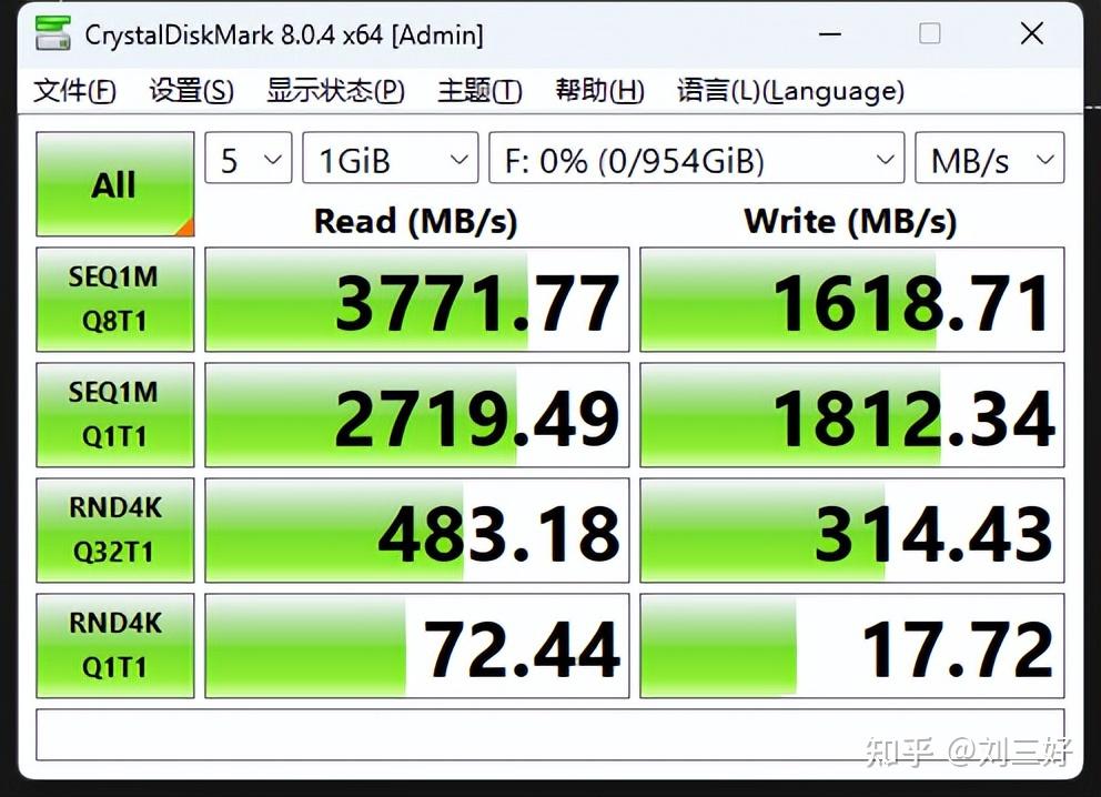 酷睿 i7-13700：我的电脑心脏，引领未来科技的跳动脉搏  第8张