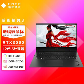 酷睿 i7-7740X：性能怪兽，让你体验速度与激情的盛宴  第4张