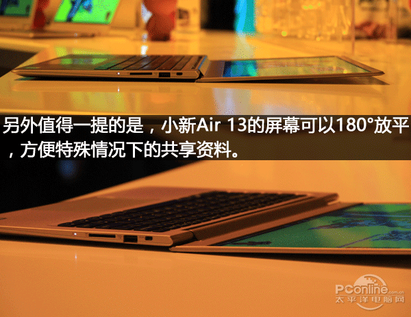 赛扬G3920 赛扬 G3920：小巧身躯蕴含强大性能，日常表现令人欣喜  第4张