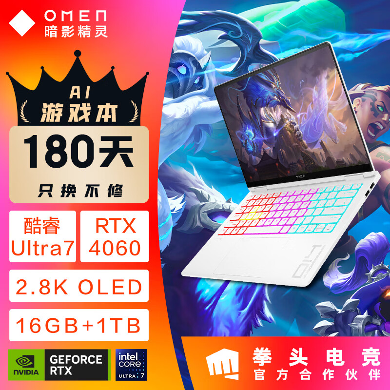 GT7302GD3 独显：高性价比之选，为游戏世界带来新光彩  第2张