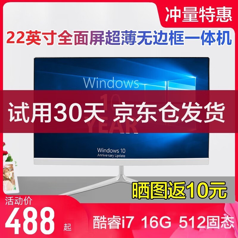 酷睿 i7-10700K：卓越性能，极致体验，超频乐趣  第7张