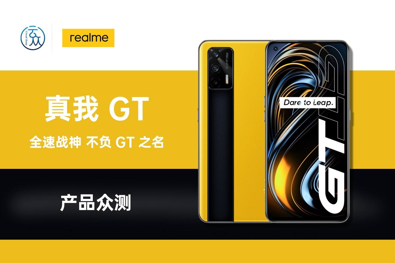 GT95 显卡：性能神话，极致游戏体验的核心部件  第4张