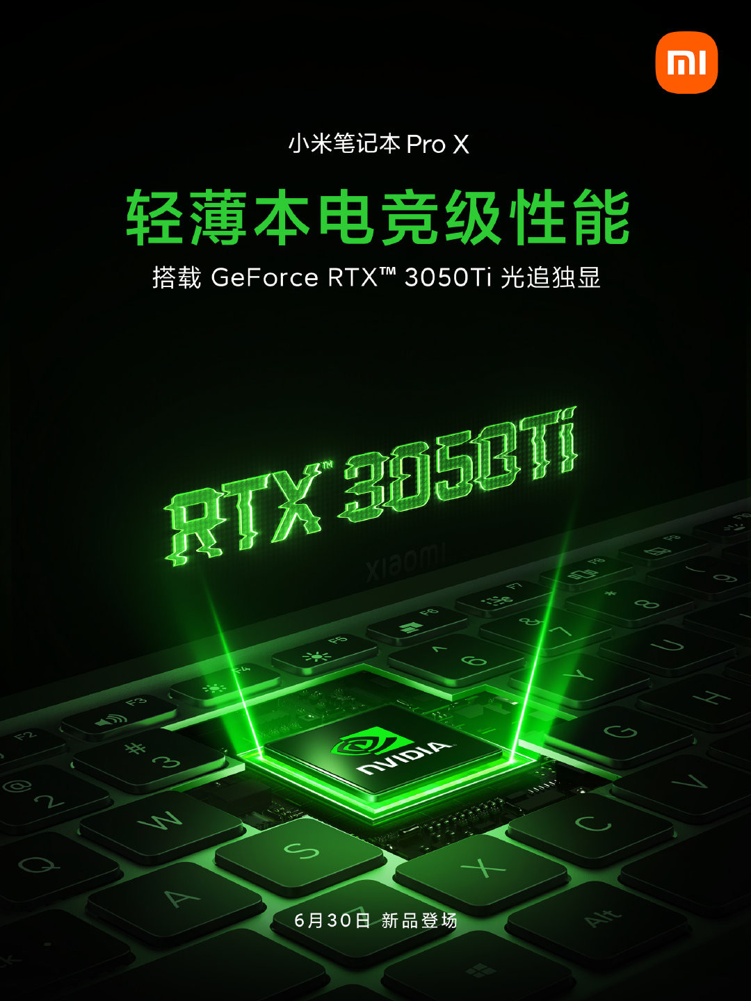 酷睿 i9-9980XE：18 核 36 线程的性能怪兽，游戏办公的超级英雄  第6张