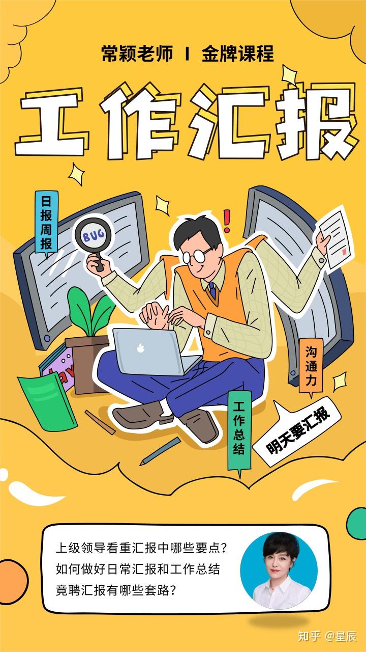 酷睿 i7-10700：电脑中的超级英雄，为工作与生活带来高效体验  第4张