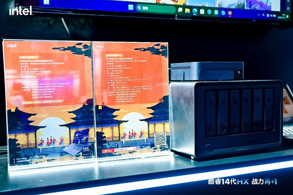 英特尔酷睿 i7-10700F：低调外观与强大性能的完美结合  第8张