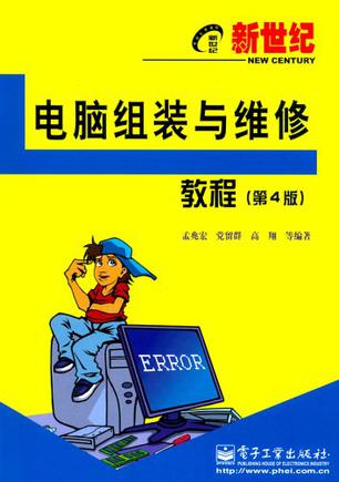 组装 i3-2130：从电脑城发现到成功组装的全过程  第5张