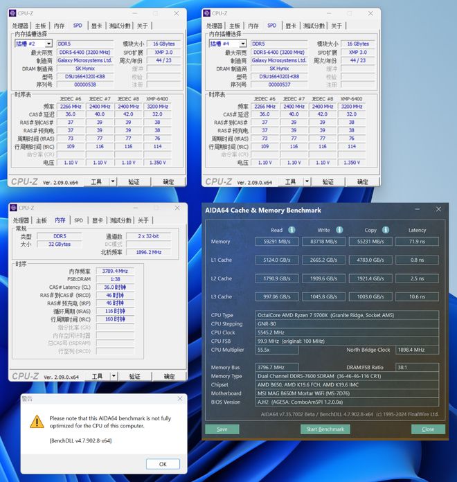 在科技时代，用 GT940M 显卡笔记本玩古墓丽影的体验与心得  第2张