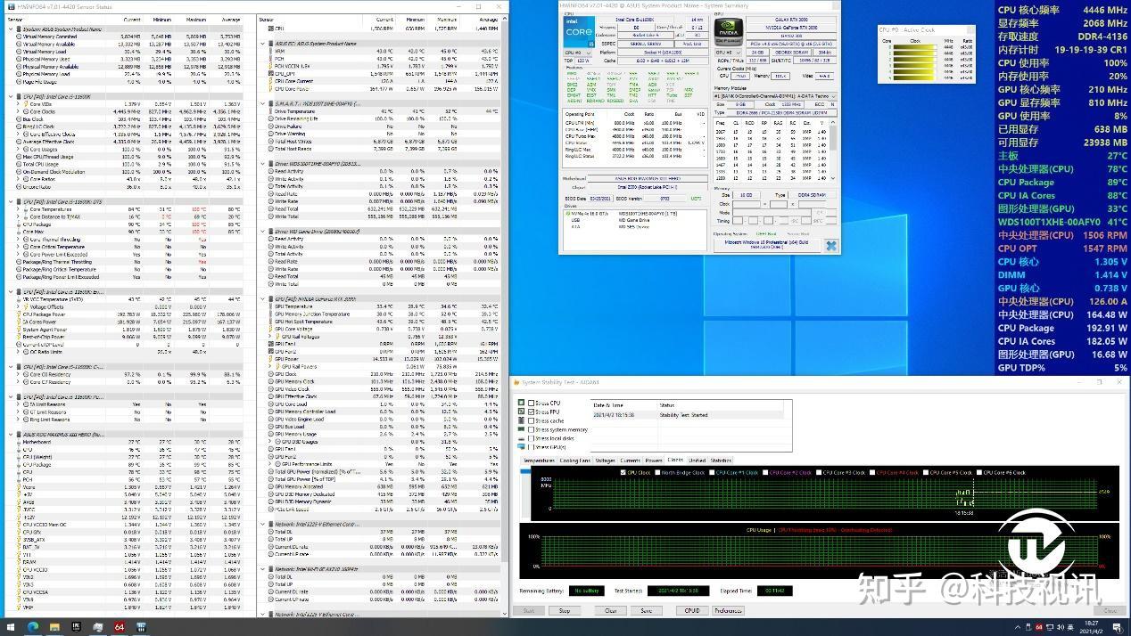 酷睿 i5-9600：开箱惊喜与速度激情的完美结合  第4张