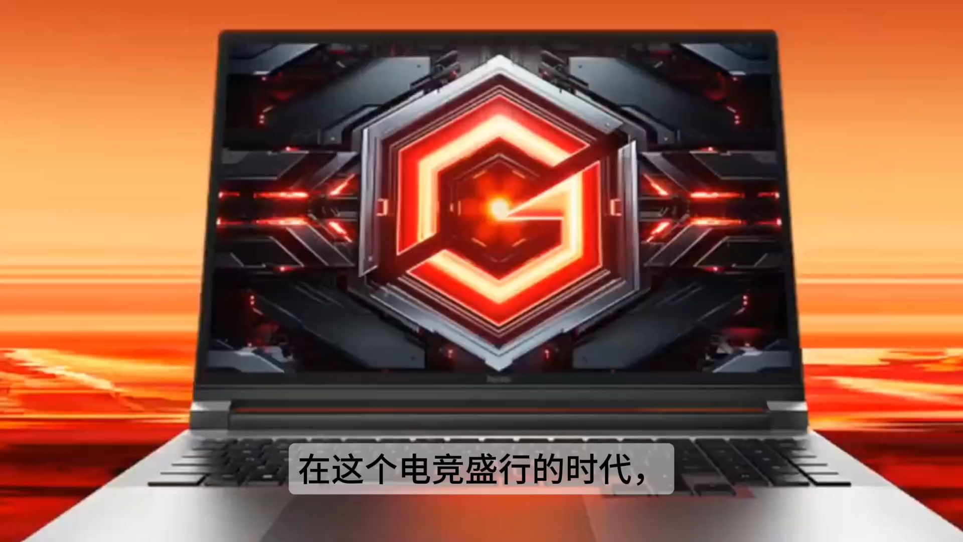 i7-6700K：速度与激情的代名词，带来极致游戏体验  第1张