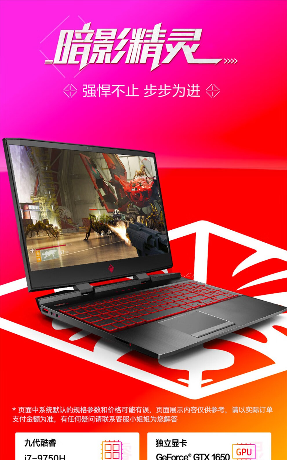 i7-6700K：速度与激情的代名词，带来极致游戏体验  第4张