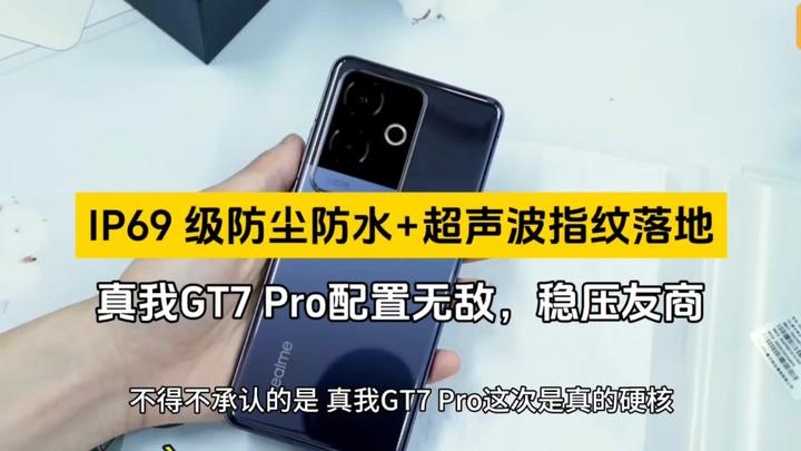 搭载 GT720 显卡的笔记本电脑：性能与性价比的完美结合  第7张