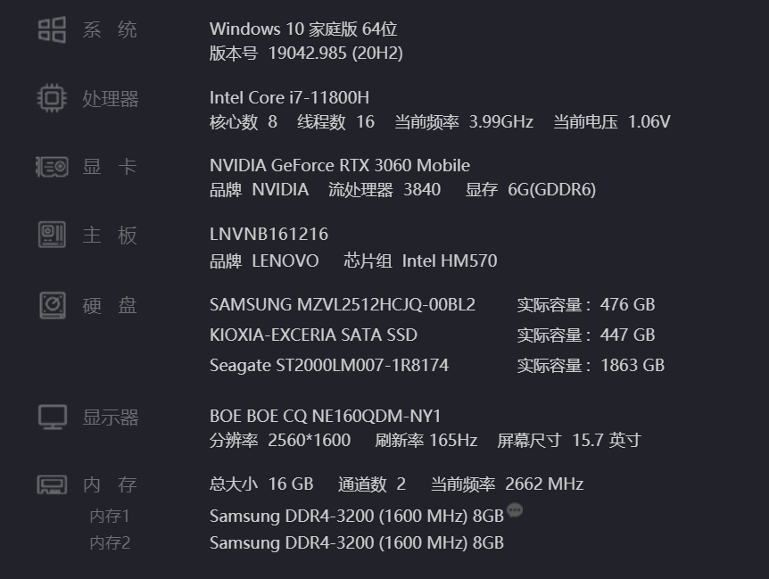 酷睿 i3-10105：科技进步的代表，性能出众提升用户体验  第2张