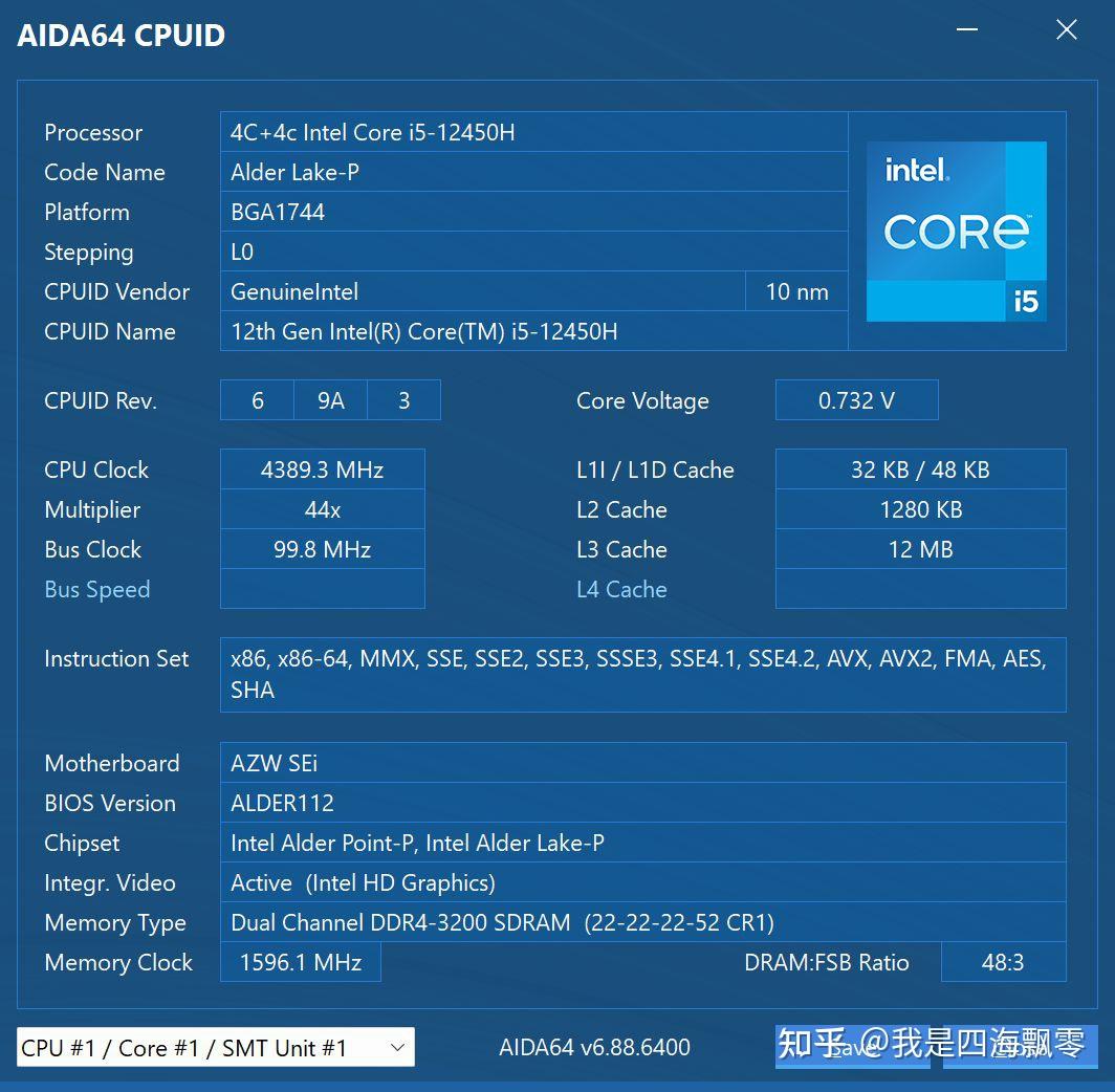 酷睿 i5-8600K：性能卓越的处理器，畅玩大型游戏的极致体验  第5张