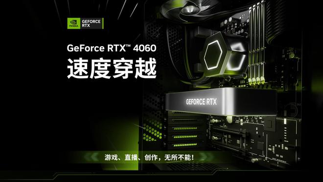 AMDR7430 显卡 GT720：科技魅力与游戏体验的完美融合  第2张