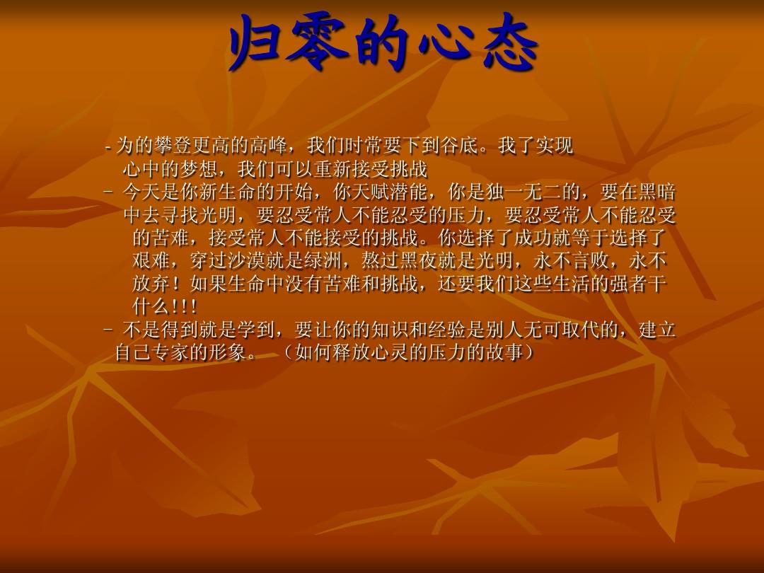 i7-6900K i7-6900K：强大的 8 核 16 线程处理器，助你攀登游戏与创作高峰  第7张