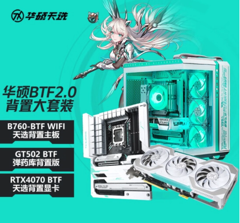 华硕 GTX1660 显卡：DVI 接口的历史与演变，承载资深玩家的回忆与情感  第5张