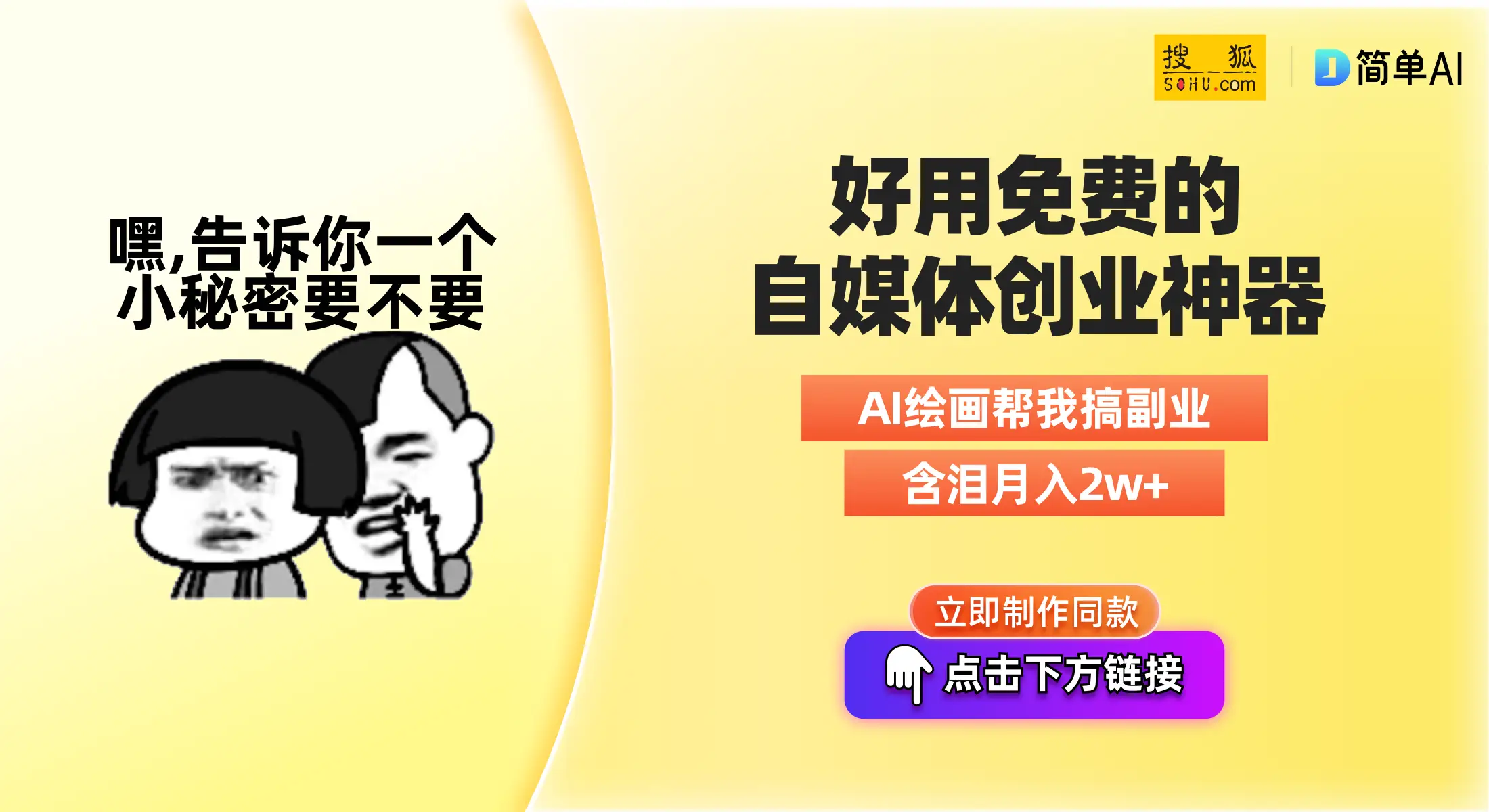 神舟战神 KP7GT 显卡：性能卓越售价亲民，深度解析与使用经验分享  第6张