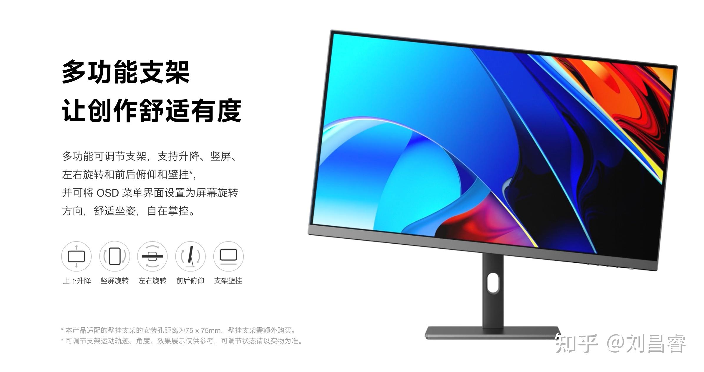 GT720 显卡性能解析：能否连接 4K 显示器？  第10张