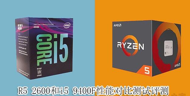 酷睿 i5-14600K：速度与力量的象征，性能怪兽的诞生  第4张