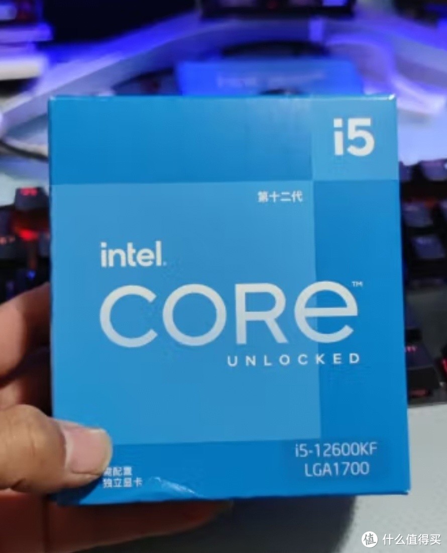 酷睿 i5-10600K：速度与激情的完美结合，游戏体验的极致追求  第3张