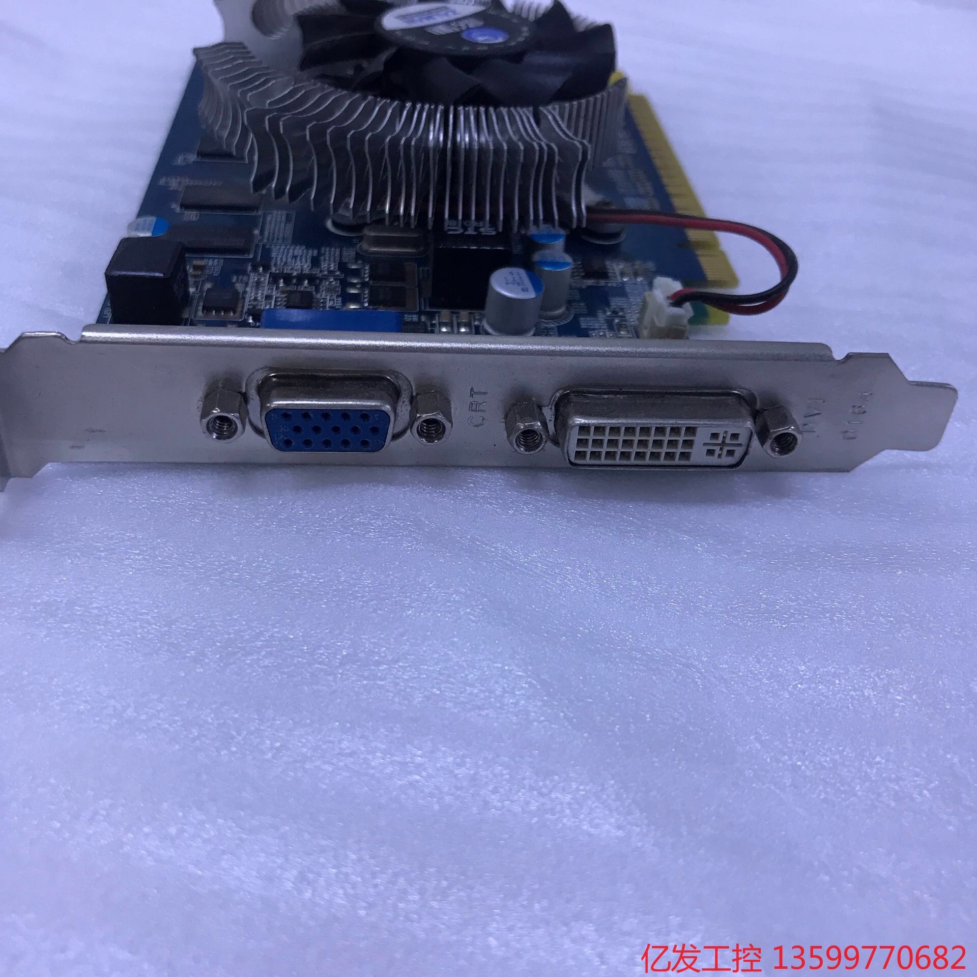 显卡 GT630 是否为双核心？电脑硬件爱好者为你揭开神秘面纱  第7张