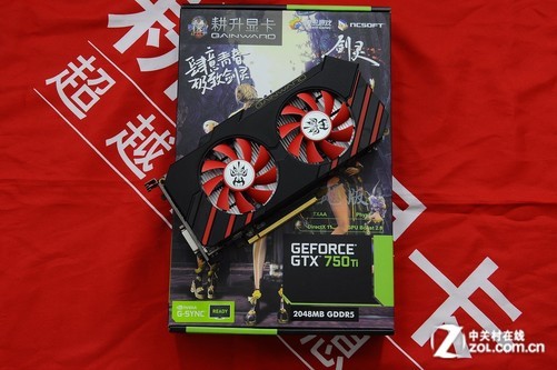 GT750M 与 GTX750：笔记本与桌面级显卡巅峰对决，谁更胜一筹？  第7张