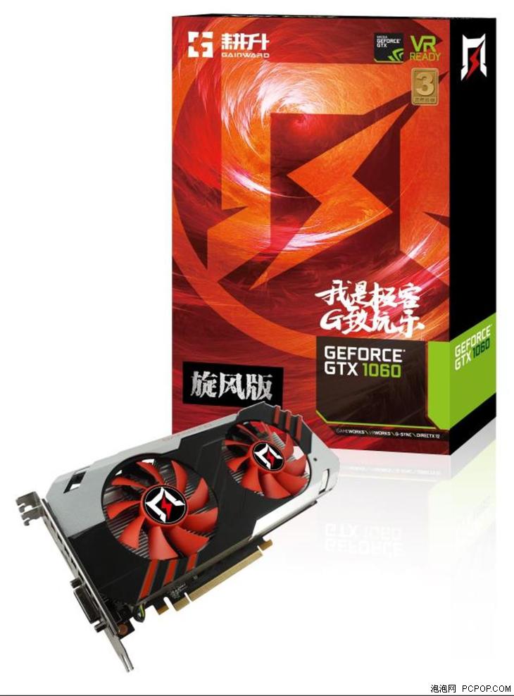 GT730 显卡：适合小型游戏，难以胜任绝地求生等大型 3D 游戏  第5张