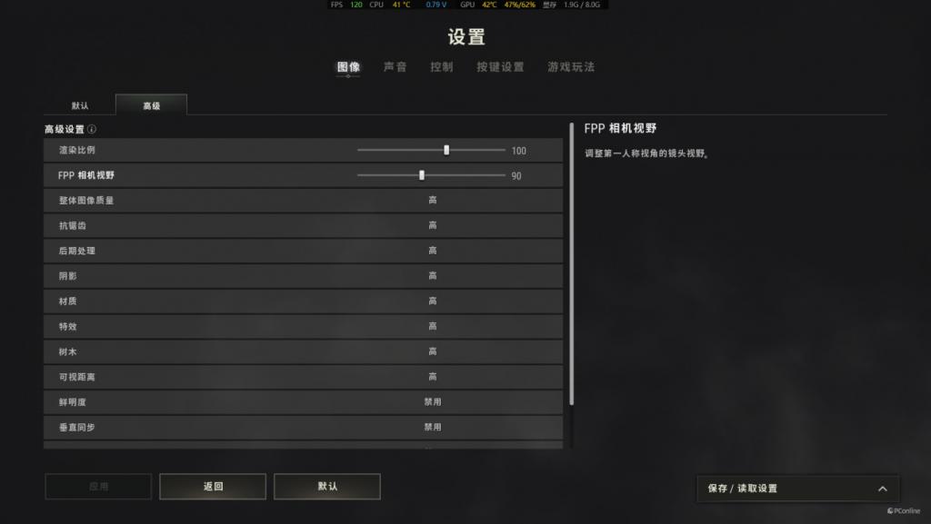 i7-4770 i7-4770：承载青春回忆的卓越处理器，带你重温无眠游戏夜  第6张