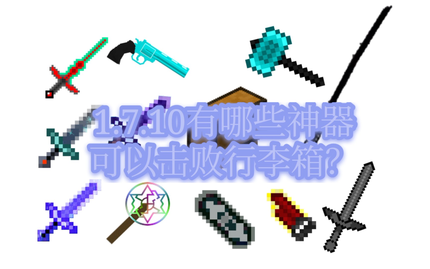 GT 系列显卡：提升 Minecraft 游戏体验的必备神器  第8张