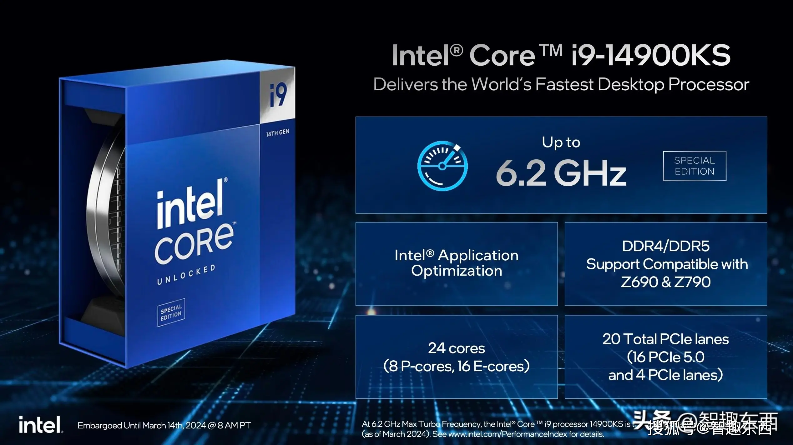 酷睿 i9-9900 中央处理器：计算机的璀璨新星，速度惊人  第10张