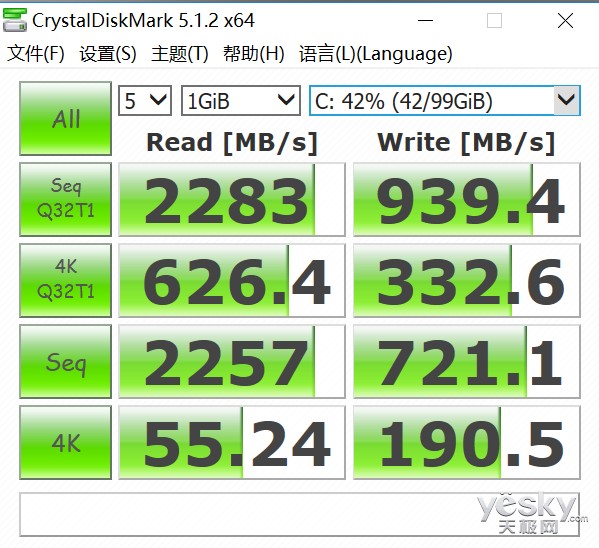 酷睿 i7-13700F：电竞领域的璀璨新星，性能怪兽与超频潜力的完美结合  第2张