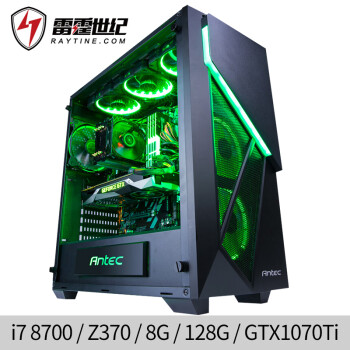 酷睿 i7-13700F：电竞领域的璀璨新星，性能怪兽与超频潜力的完美结合  第5张