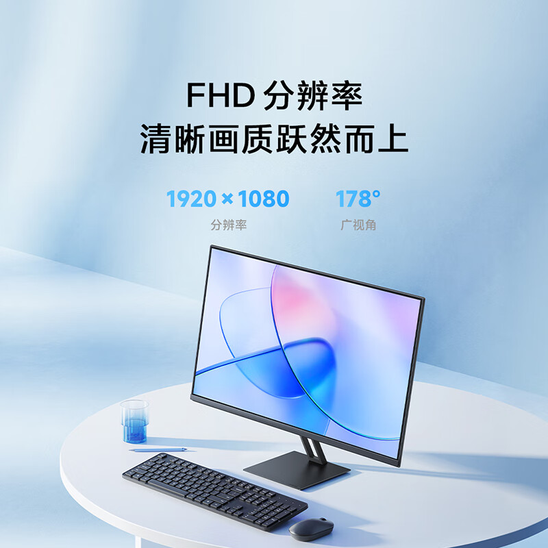 i3-4130T：节能与性能兼备，提升工作效率的理想之选  第2张