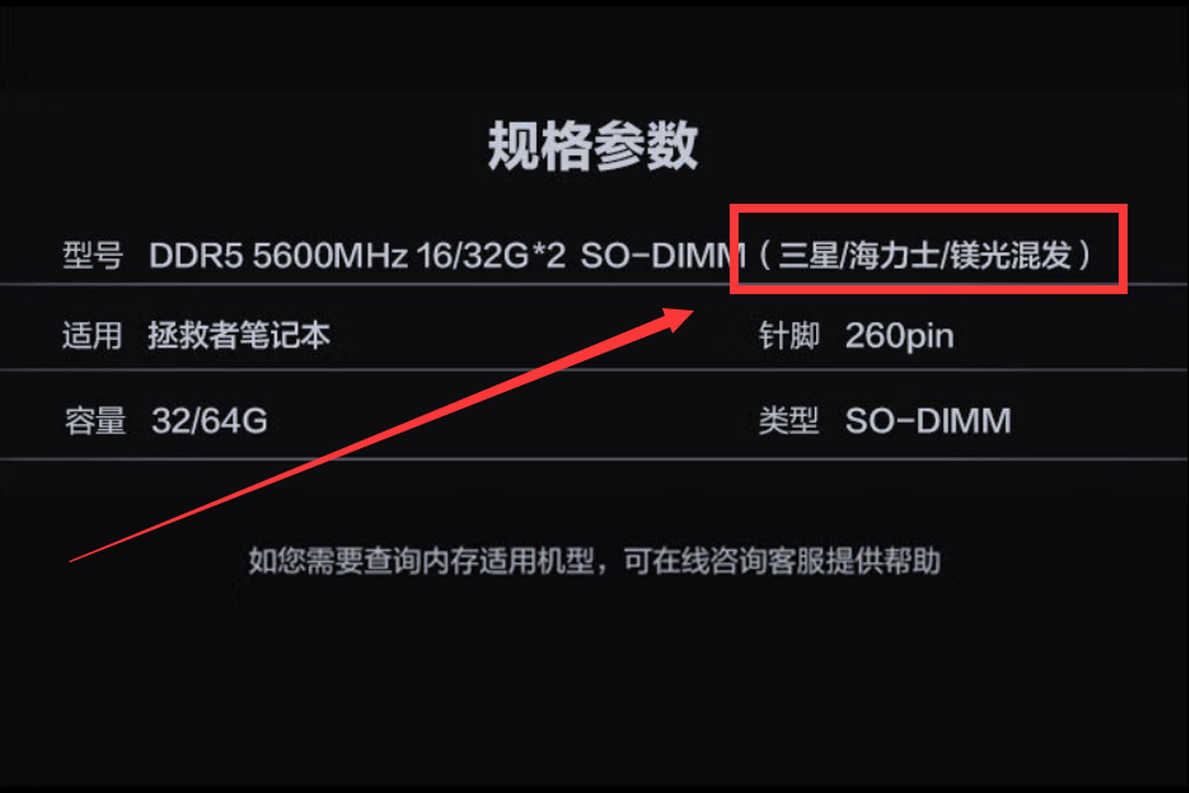 i7-2700K：一段铭刻青春的硬件之旅，超频传奇的回顾  第4张