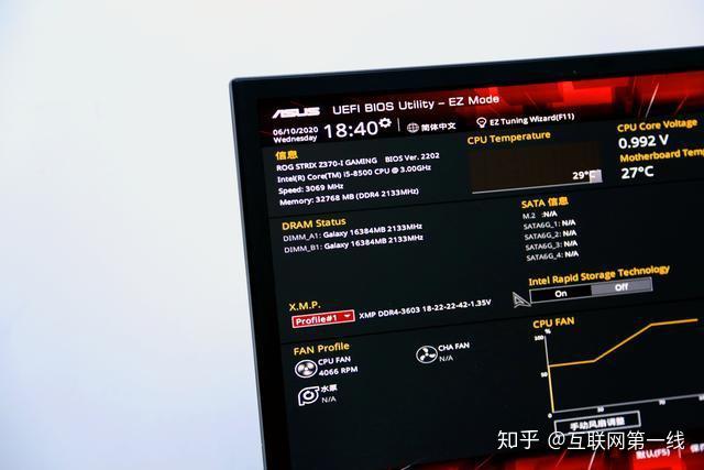 i7-2700K：一段铭刻青春的硬件之旅，超频传奇的回顾  第7张