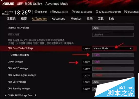 i7-2700K：一段铭刻青春的硬件之旅，超频传奇的回顾  第9张