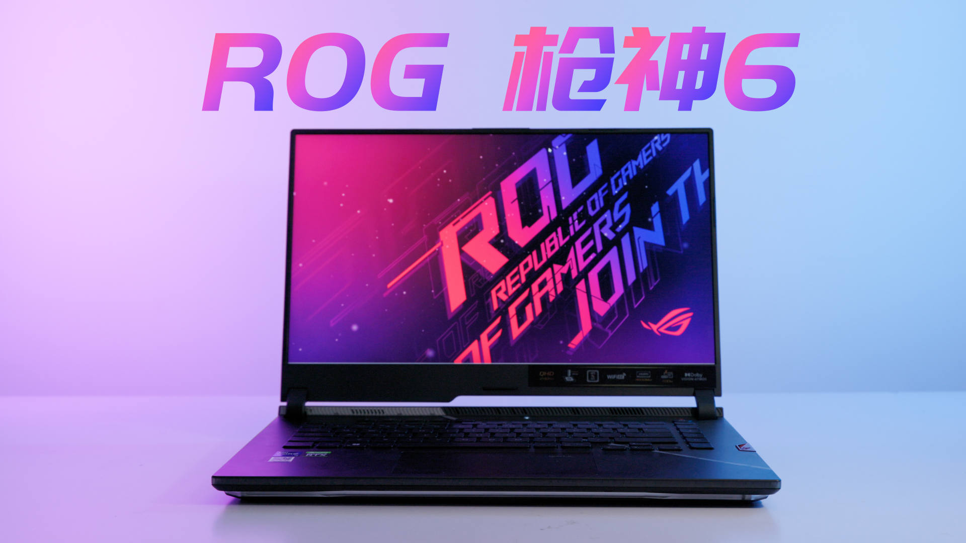 酷睿 i9-7980XE：电脑性能新巅峰，引领技术革命新时代  第1张