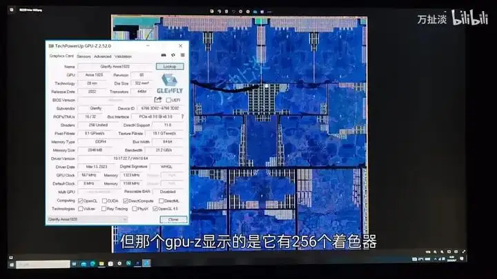 GT240 显卡能否兼容最新版本的 DX11？深入探讨其历史与现状