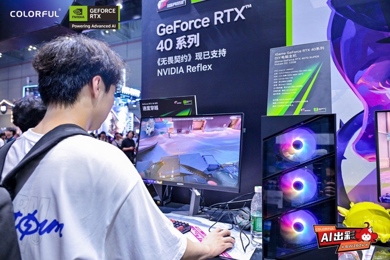 NVIDIA8800GT 显卡：游戏革命的引领者，带来卓越体验  第5张