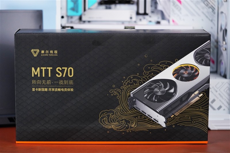 i7-3820 i7-3820：唤醒数码热忱的新型硬件，赋予电脑强大核心的神力  第2张