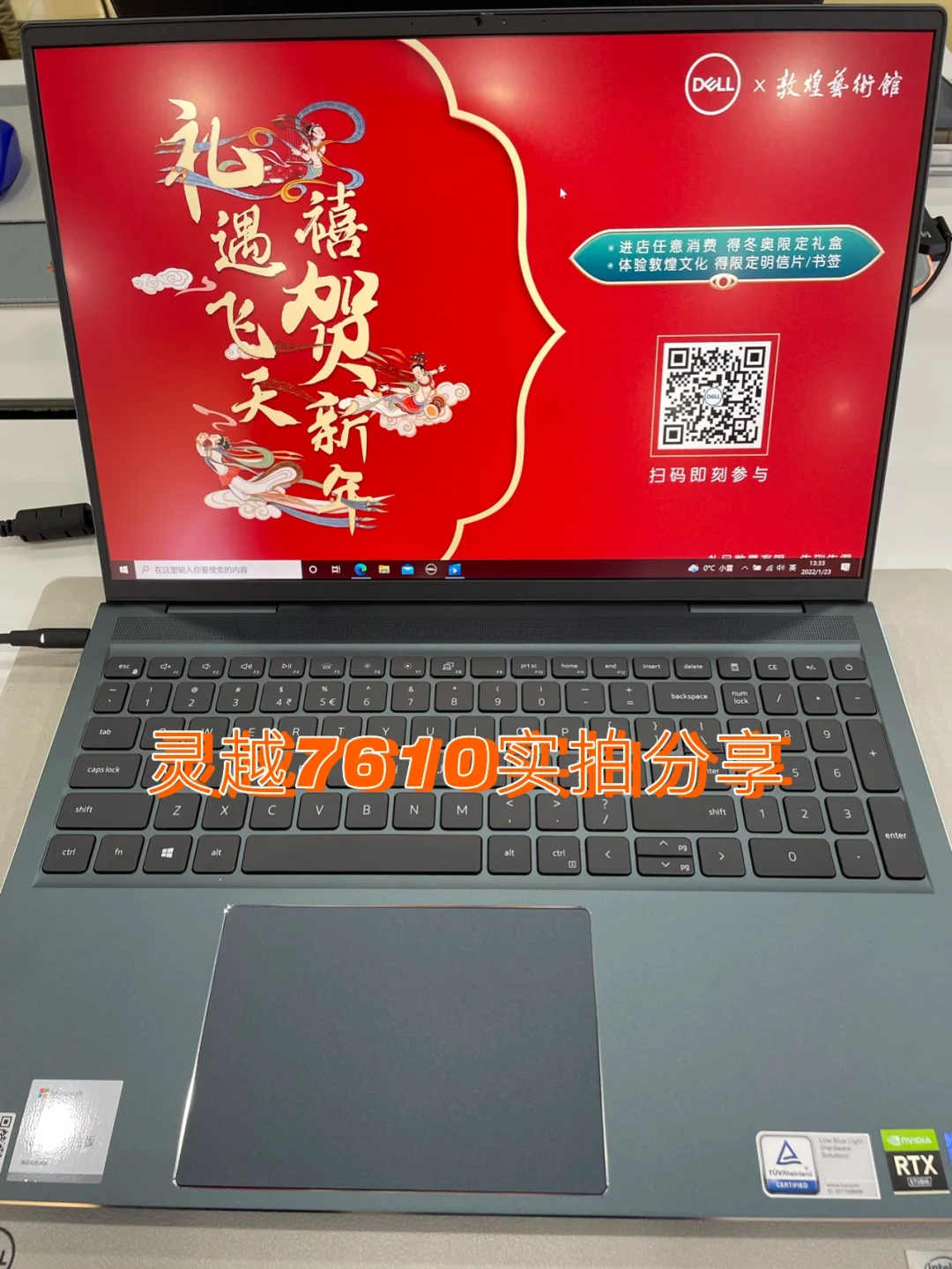 戴尔 GT705 旗舰版：显卡选择至关重要，决定其性能与价值  第5张