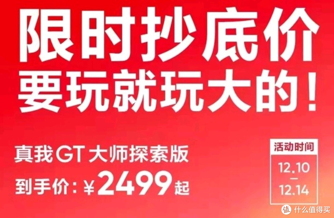 戴尔 GT705 旗舰版：显卡选择至关重要，决定其性能与价值  第8张