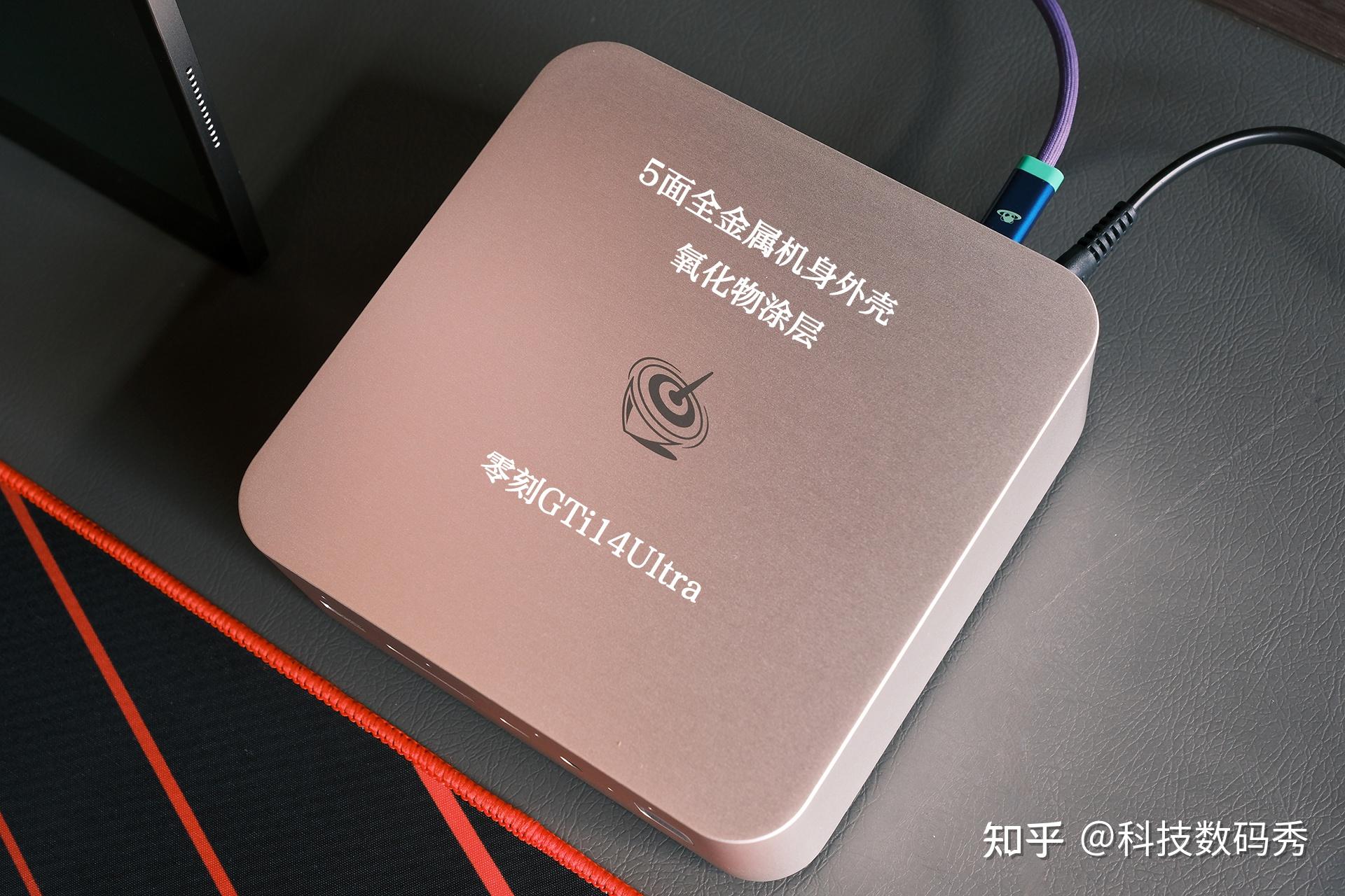 显卡小白的大挑战：星微 GT1030 显卡安装教程分享  第5张