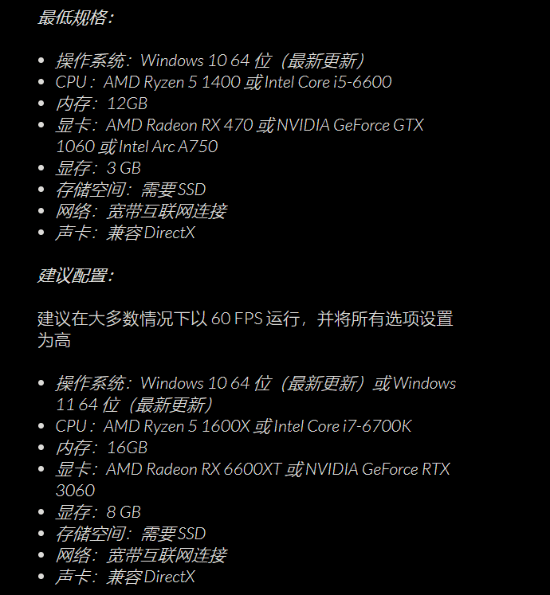 使命召唤 10 对显卡要求高，GT610 显卡无法满足，如何升级硬件配置？  第6张