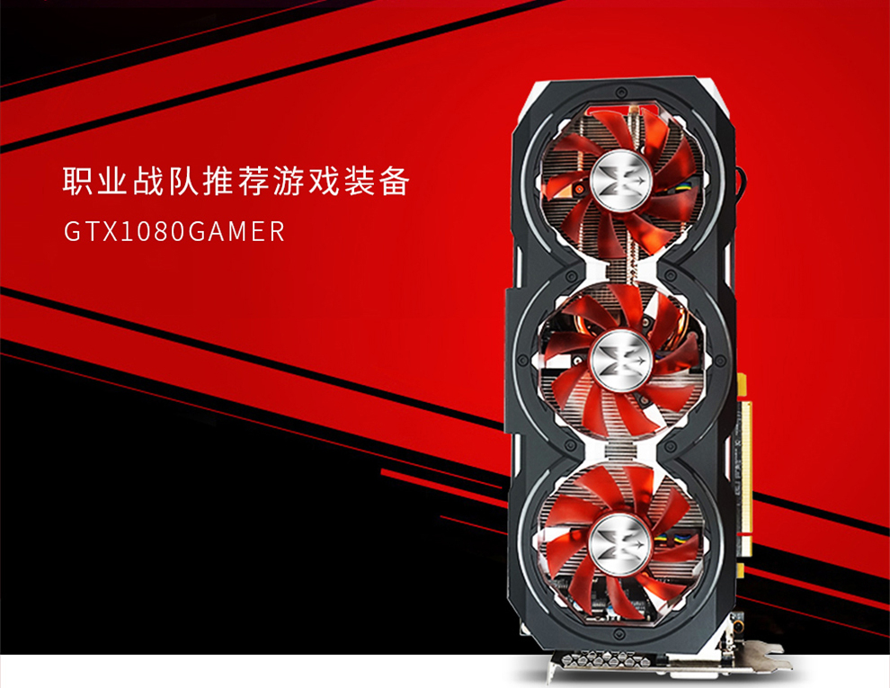 NVIDIA GT1030：小身躯蕴含大能量，入门级显卡的惊喜之选  第6张