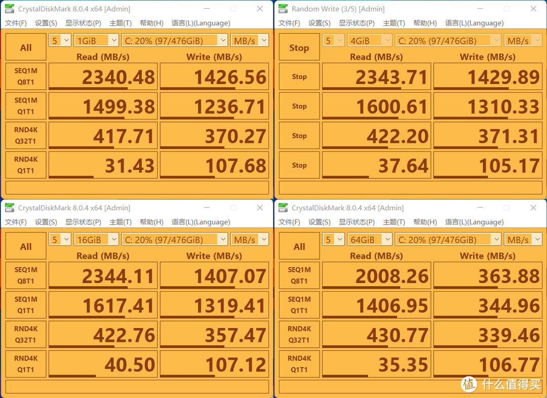 酷睿 i5-10600：速度与性能的双重体验，全能战士的魅力无法抵挡  第10张